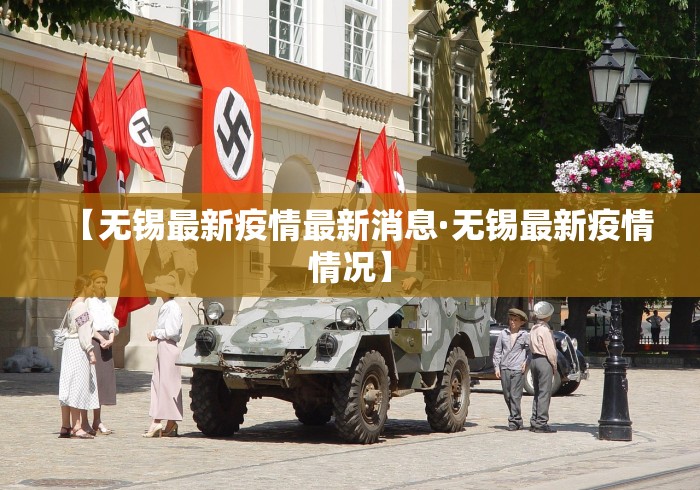 【给大家科普一下】“微乐游戏辅助哪里能买到”详细外挂辅助详细教程
