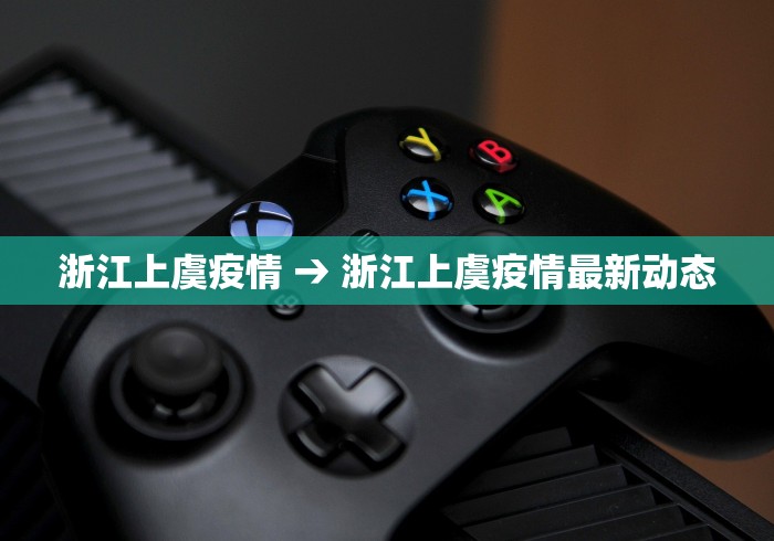 3分钟学会“乐乐围棋入门有挂吗”开挂必胜方法