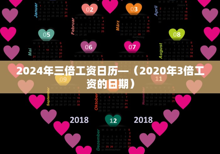 辅助最新信息“微乐打麻将如何打赢	”(透视挂)最新辅助详细教程