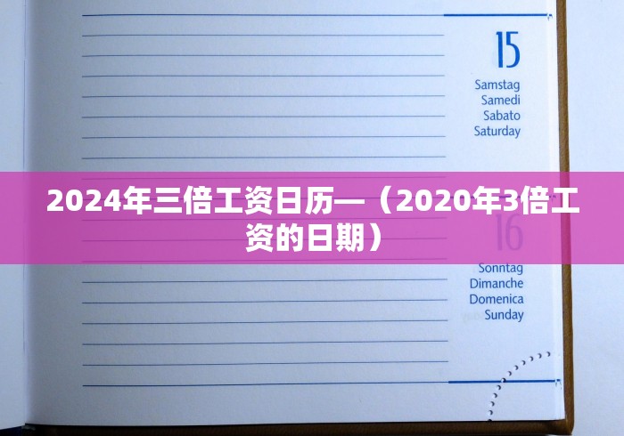 3分钟学会“微信微乐卡五星小程序开挂”开挂(透视)辅助教程