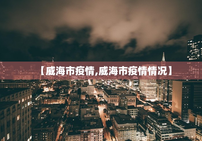 2026最新版下载“微乐河北麻将有挂吗？[确实真的有挂]