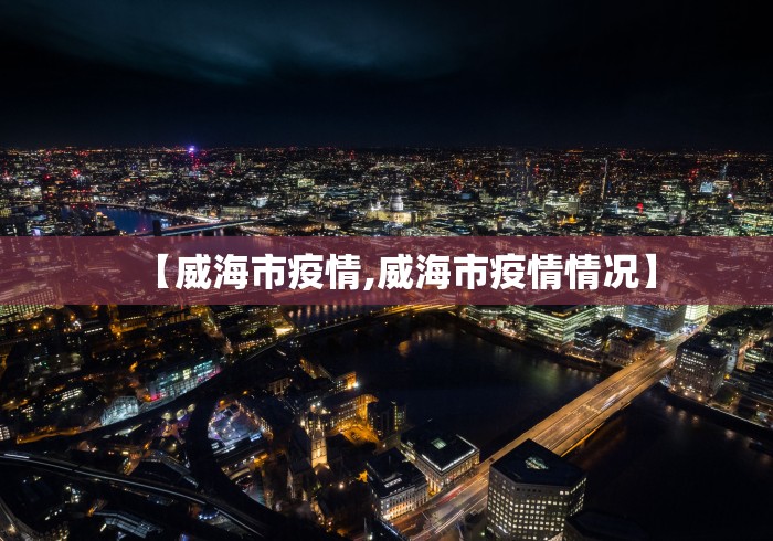 全网解答｜“博乐龙江填大坑有挂吗	”开挂(透视)辅助神器
