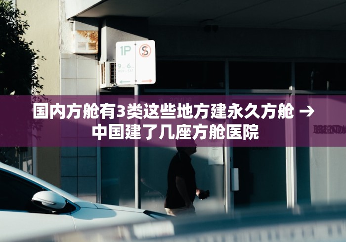 [教程经验]“蛮王大厅可以开挂吗”详细开挂教程