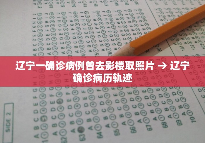 [分享]“微信跑得快如何一直好牌”开挂步骤方法