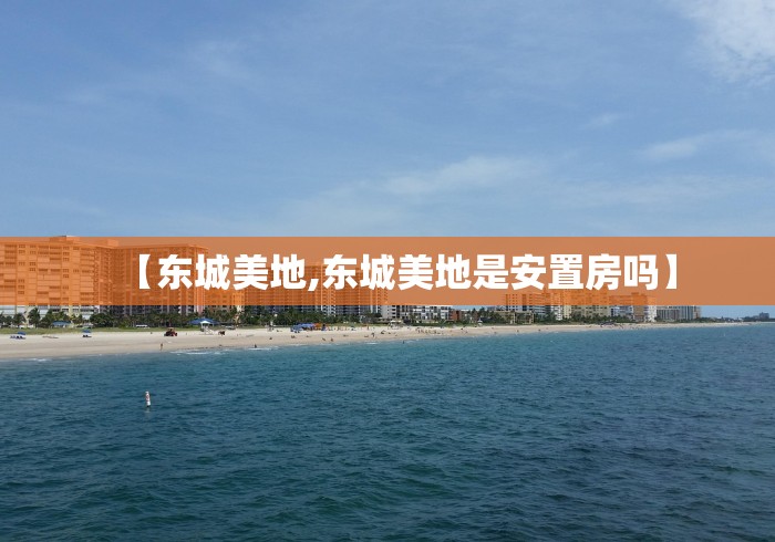 【第一消息】“嘉兴黑桃a,怎样去赢钱	”开挂辅助脚本+详细开挂