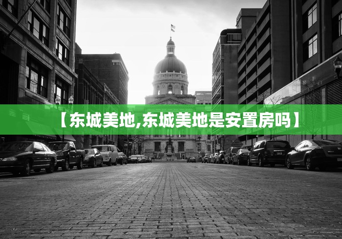 【知识科普】“微信牵手跑得快怎么拿好牌”(详细透视教程)-