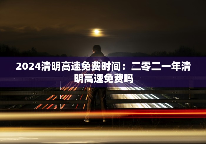 2026最新助赢神器“卡贝大厅拼三张怎么才能赢”开挂辅助脚本+详细开挂