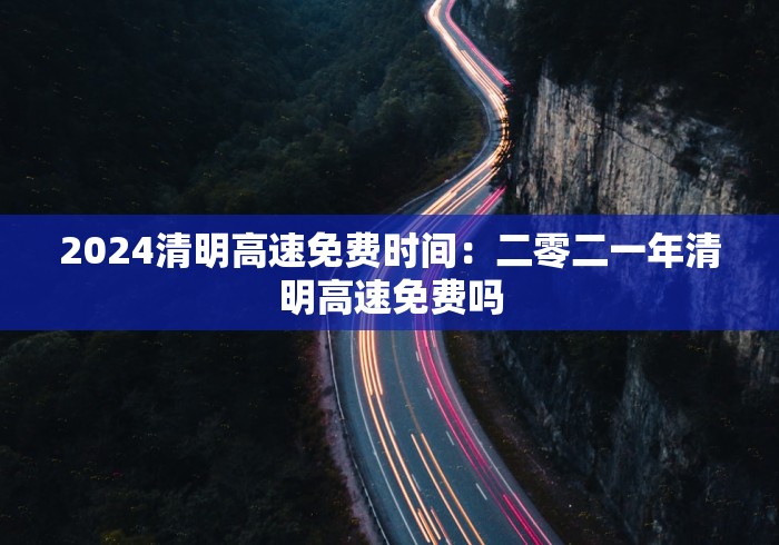 使用分享!天天斗牌大联盟麻将怎么打才赢”原来有神器下载！
