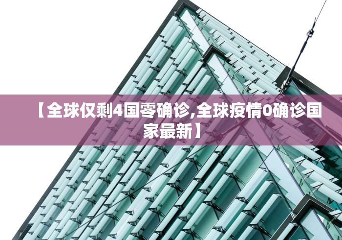 【重磅来袭】“贵阳麻将开挂试用”开挂(透视)辅助神器