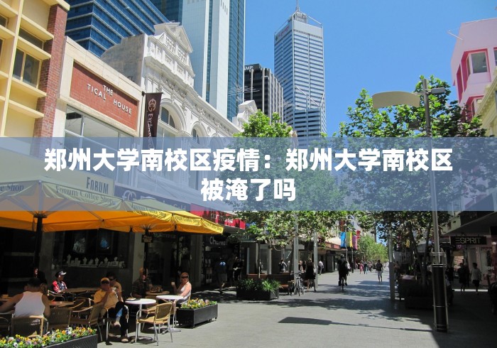 两分钟了解微乐上海麻将必胜开挂神器下载(详细真的有挂)-知乎