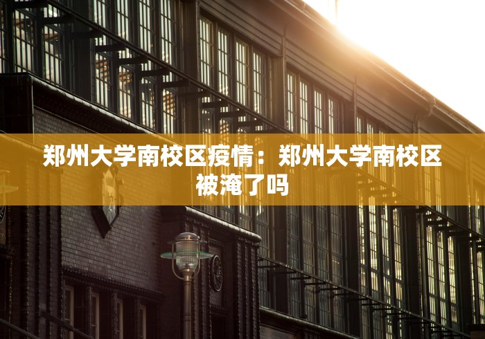 [教程经验]“微信骼子如何开挂”(透视挂)最新辅助详细教程