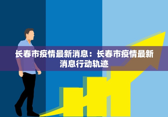使用分享!天天斗牌大联盟麻将怎么打才赢”原来有神器下载！