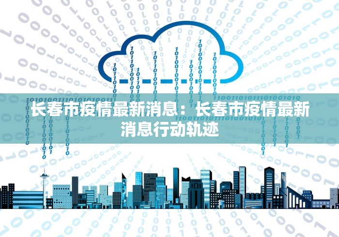 [分享]“微信跑得快如何一直好牌”开挂步骤方法