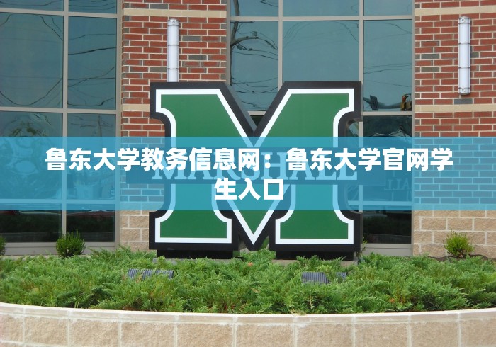 大家普及一下“科乐斗地主有没有挂	”附透视挂详细教程