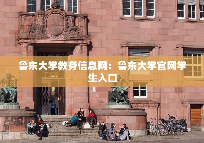 [教程经验]“新青鸟大厅万能开挂器	”(曝光透视必备猫腻)