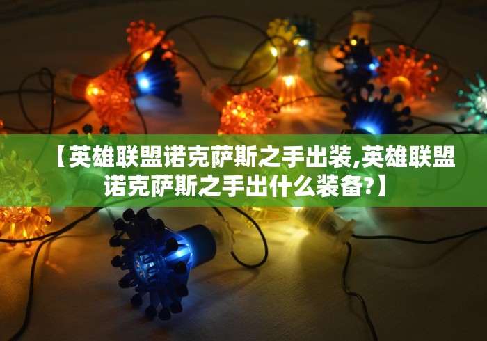 万能开挂辅助“一道搓百搭能作弊吗	”作弊(透视)透视辅助