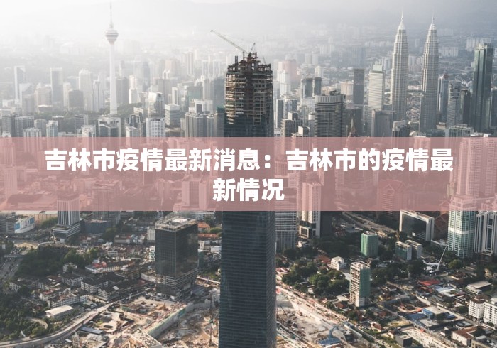 2026最新助赢神器“微乐干瞪眼技巧(确实真的有挂)-知乎 2026最新助赢神器“微乐干瞪眼技巧(确实真的有挂)-知乎