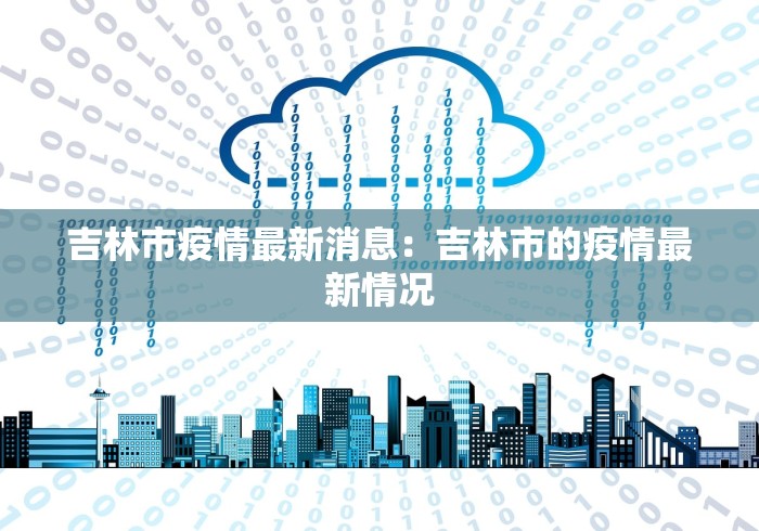 2026首发辅助“新二号大厅开挂辅助软件!专业师傅带你一起了解(确实有挂) 2026首发辅助“新二号大厅开挂辅助软件!专业师傅带你一起了解(确实有挂)
