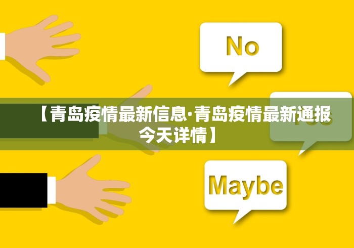 【第一消息】“星悦广西麻将外卦神器”详细辅助透视