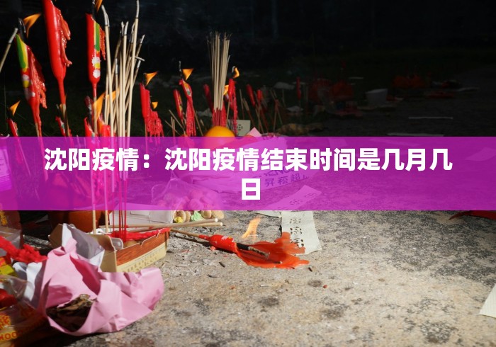 【玩家必备技术】“四方麻将怎么开挂”(详细透视教程)-