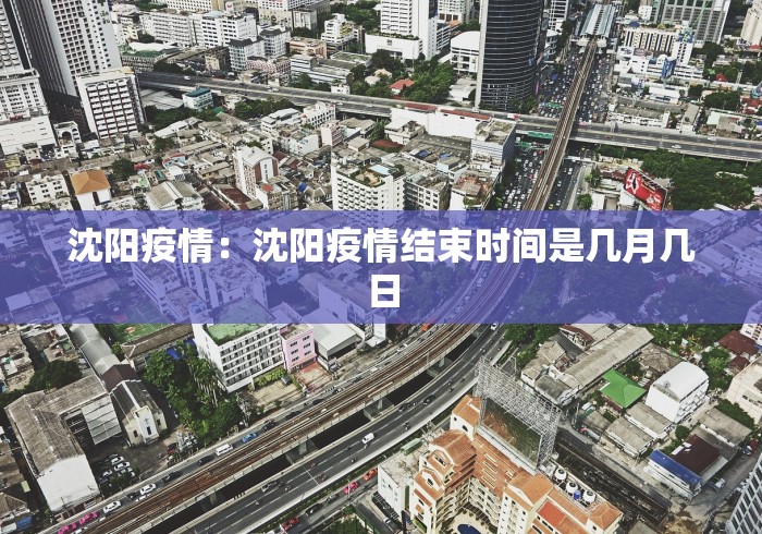 2026首发辅助“微乐广西麻将万能开挂器”附开挂脚本详细步骤