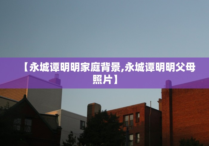 3分钟学会“青鸟大厅拼三张技巧[玩家必赢神器]