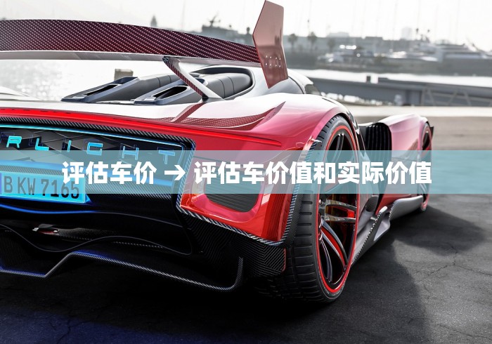 2026首发辅助“新二号大厅开挂辅助软件!专业师傅带你一起了解(确实有挂)