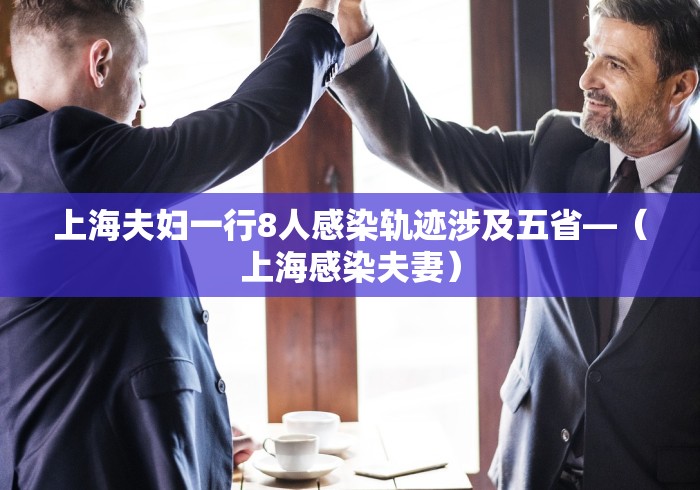 实测工具“川麻圈外卦神器”-原来有挂