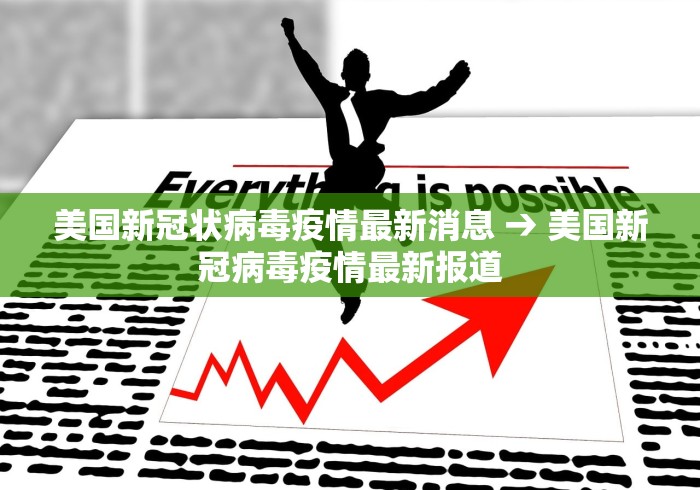 【总结文章“友友沛县麻将有挂吗”(透视)辅助透视教程