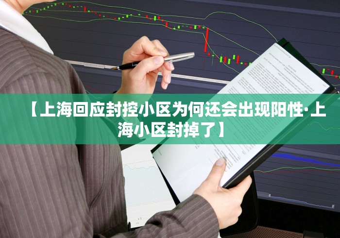 今日教程“微乐山西扣点麻将亲友房怎么筛好养号提高胜率”开挂(透视)辅助