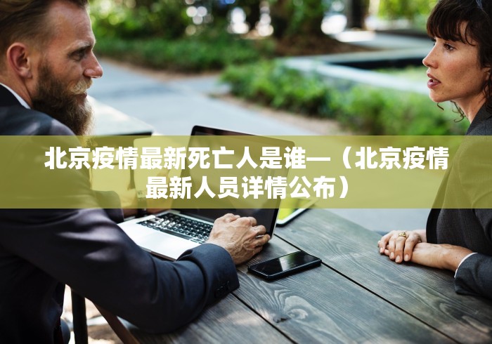 实操教程“大胜跑得快下载”开挂辅助脚本+详细开挂安装教程