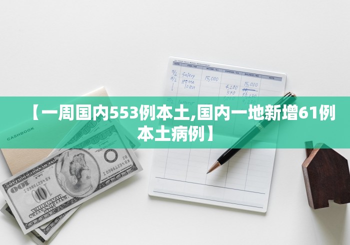 18秒详论!乐酷副厅挂在哪买”通用版下载教程