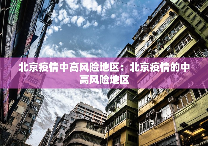 万能开挂辅助“52手机麻将通用挂”其实有开挂插件!