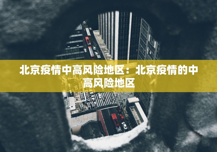 【第一消息】“星悦广西麻将外卦神器”详细辅助透视
