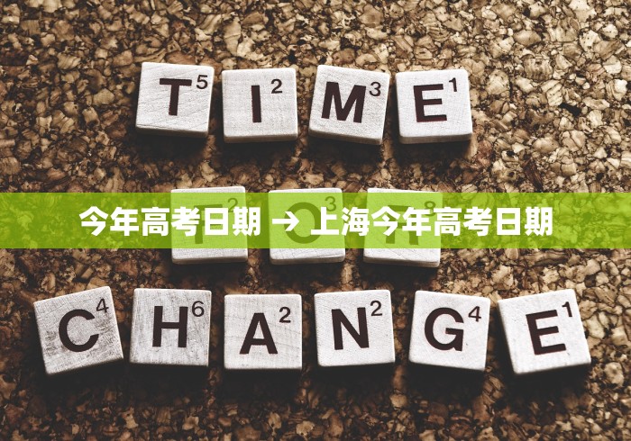 3分钟教程“微信牵手跑得快怎么刷好牌”详细透视辅助教程官方正版下载