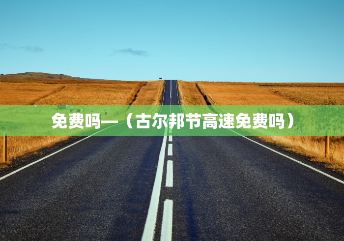 【出现一款新型】“佛手十三道为什么有段时间总是输”揭秘透视辅助万能挂用法
