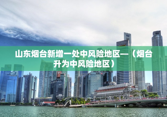 3分钟教程“微信牵手跑得快怎么刷好牌	”详细透视辅助教程官方正版下载