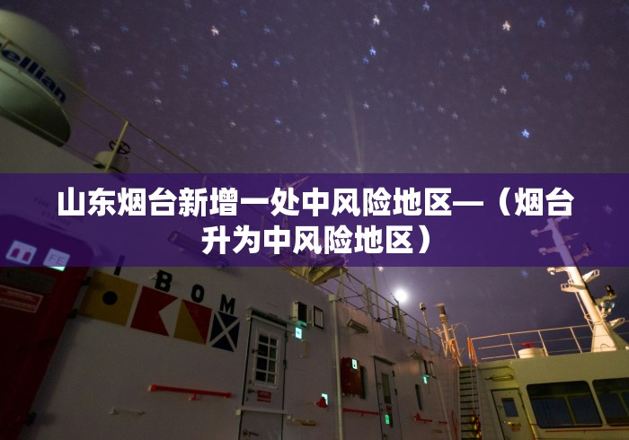 今日教程“呼包鄂麻将胡牌神器	”详细开挂教程