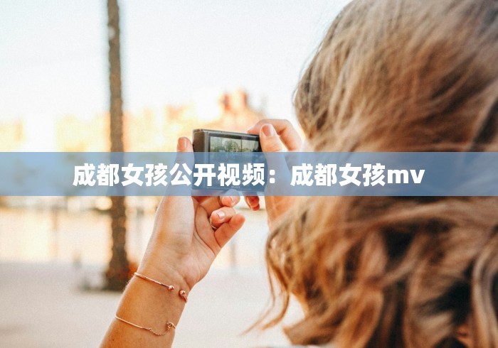 今日教程“微乐龙江麻将老是输真的有挂”(原来确实是有挂)