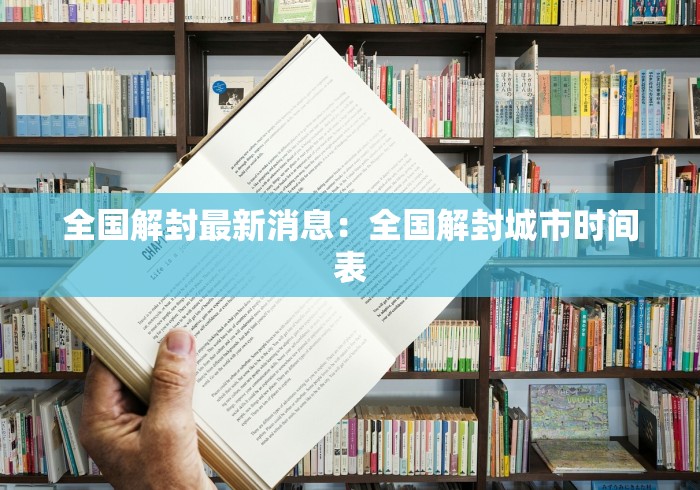 内幕揭晓“新众亿大厅透视挂”(必备工具)辅助教学
