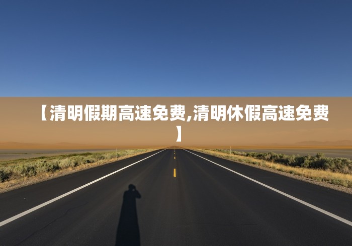 【知识科普】“比十三张技巧”开挂辅助脚本+详细开挂安装教程