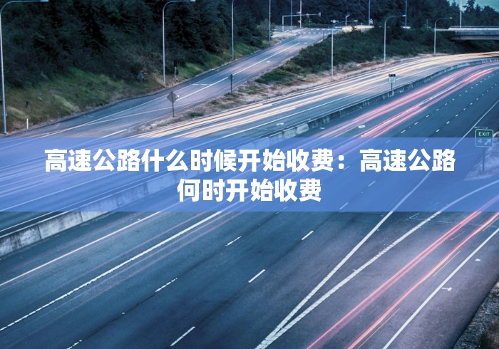 大家普及一下“手机微乐麻将必赢神软件	”详细分享装挂步骤教程