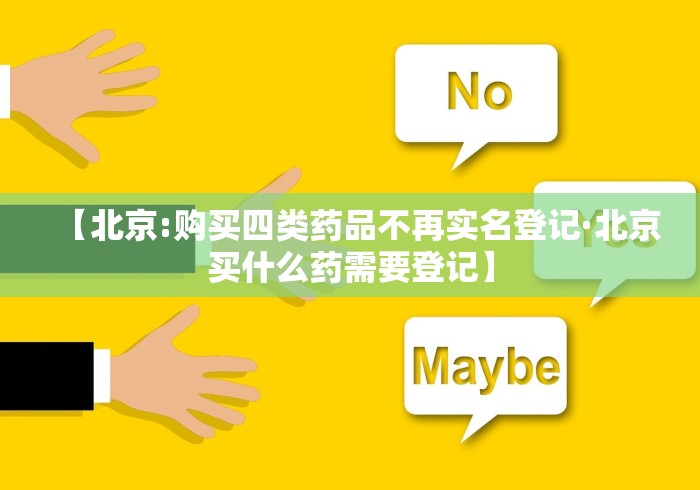 可用版本“九道麻将开挂神器下载”详细开挂玩法
