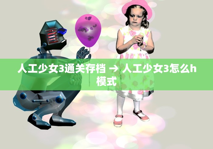 丰富分享“佛手在线开挂神器”分享必要外挂教程