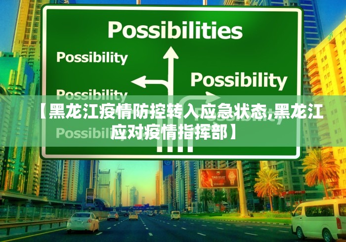 内测功能“天天温州麻将可以开挂吗”(详细透视教程)-知乎