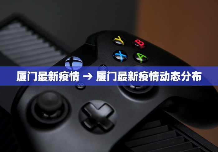 【知道】“卡丁互娱透视挂下载	”原来可以开挂