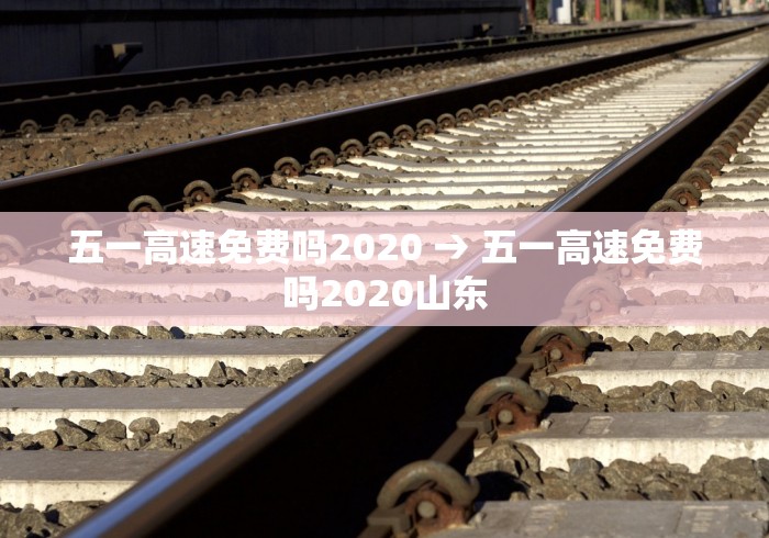 今日教程“微乐龙江麻将老是输真的有挂	”(原来确实是有挂)