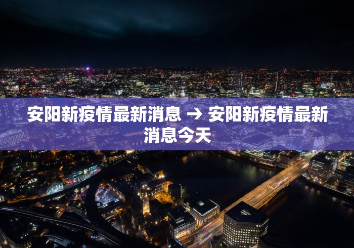 实测教程“闽南新亲友可以开挂吗”附开挂脚本详细步骤