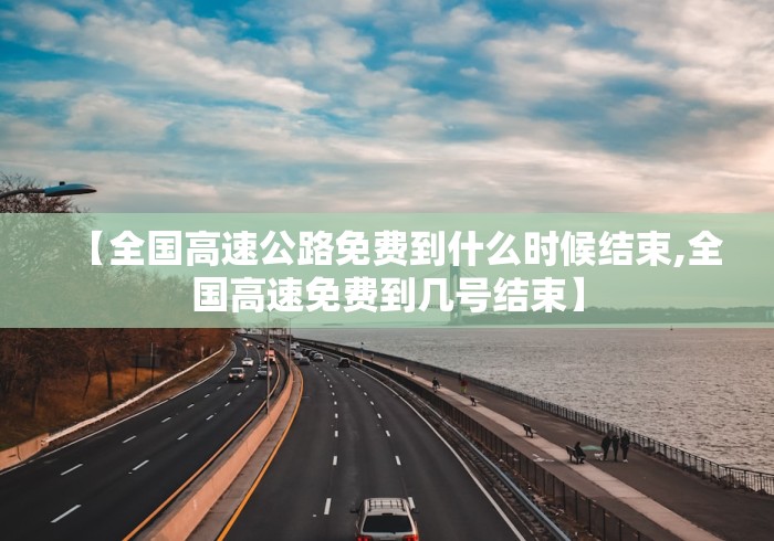 【盘点十款】“功夫川麻小程序万能开挂器”(透视挂)辅助透视教程