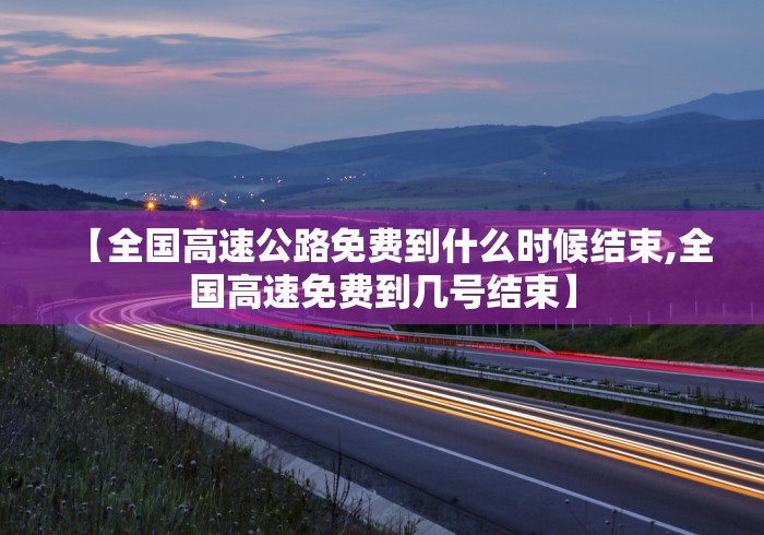 2026最新版下载“越乡游义乌麻将万能开挂器通用”分享用挂教程